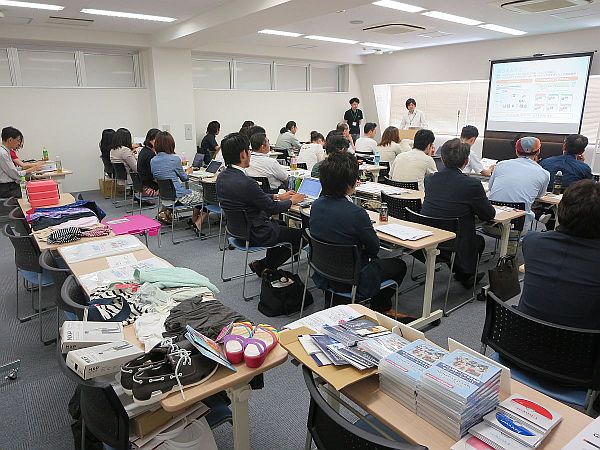 東北アフィリエイト勉強交流会in仙台