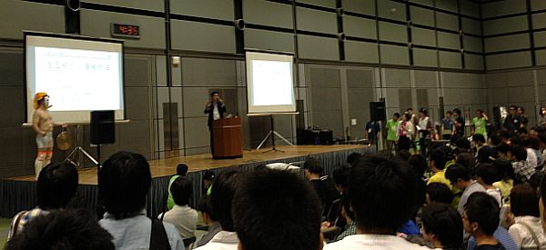 WordCamp Tokyo 2013