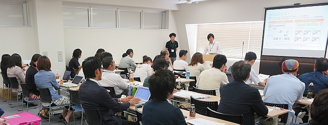 神戸アフィリエイト勉強交流会in三宮2015