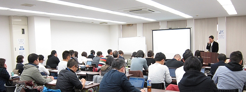 横浜アフィリエイト勉強会＆ワークショップ2018の様子